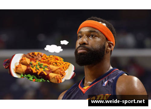 NBA球员席间美味：探寻职业生涯饮食秘密